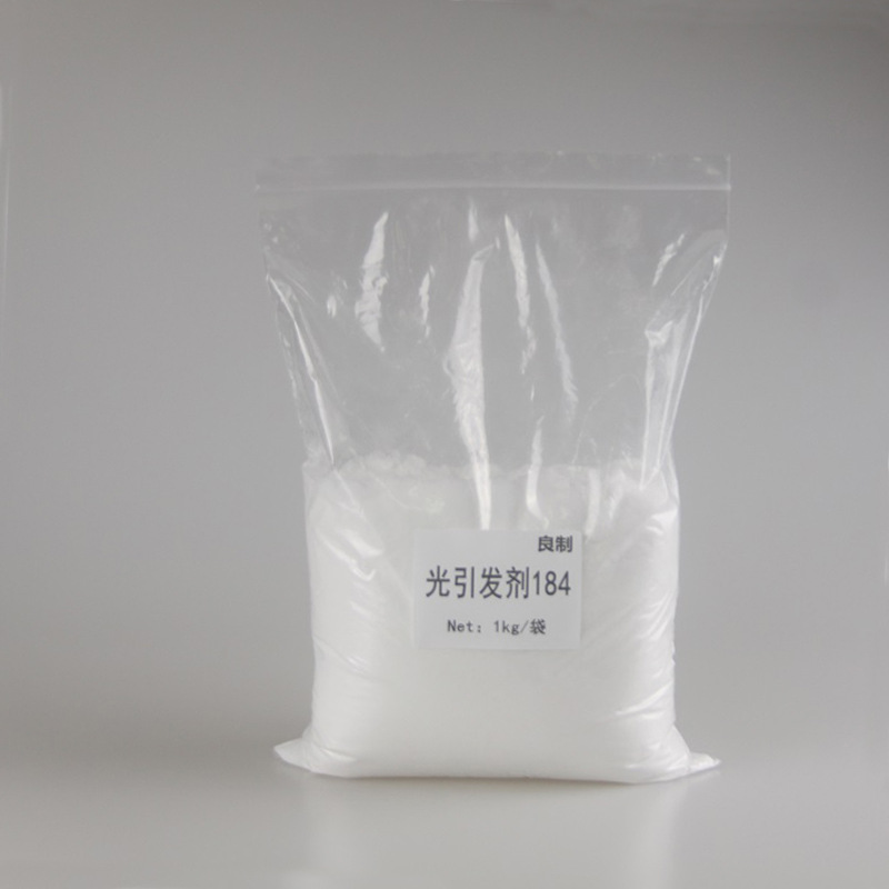 光引发剂184 